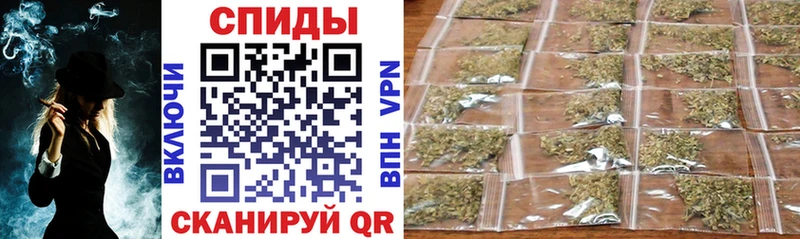 Бутират Butirat  KRAKEN онион  Пугачёв 
