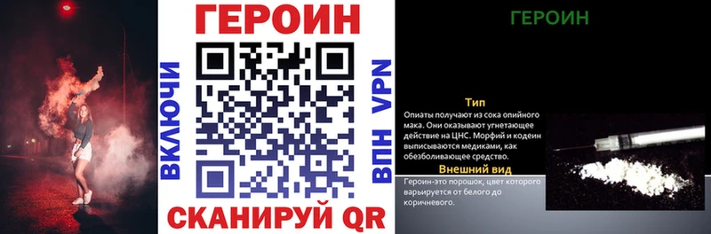 KRAKEN зеркало  Пугачёв  ГЕРОИН VHQ 