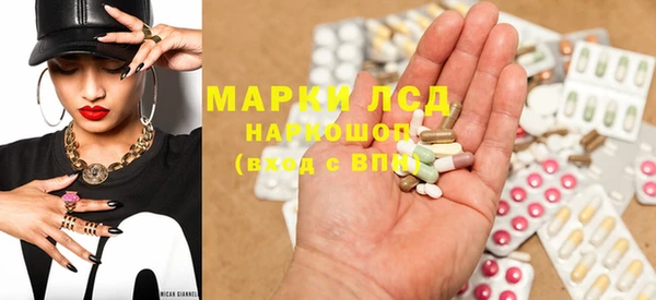 меф Арсеньев