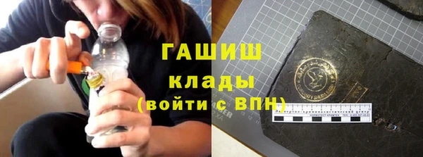 меф Арсеньев