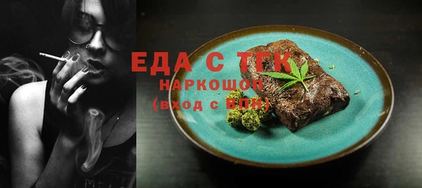 меф Арсеньев