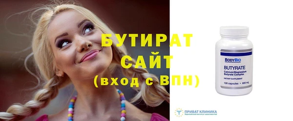 меф Арсеньев