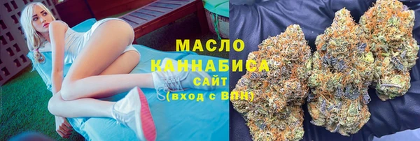 меф Арсеньев