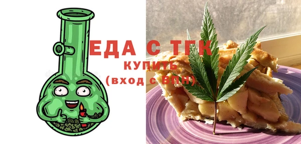 меф Арсеньев