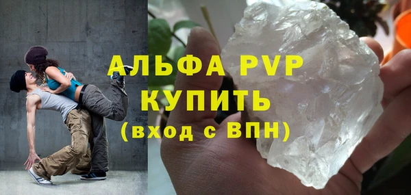 меф Арсеньев