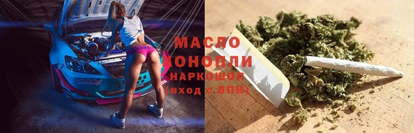 меф Арсеньев